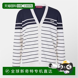 香港直邮Gucci 男士 1h可退 古驰 条纹针织开衫 舒适时尚