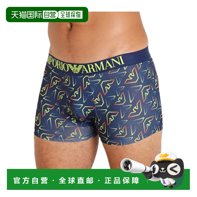 香港直邮Emporio Armani 徽标内裤 1112903F535阿玛尼