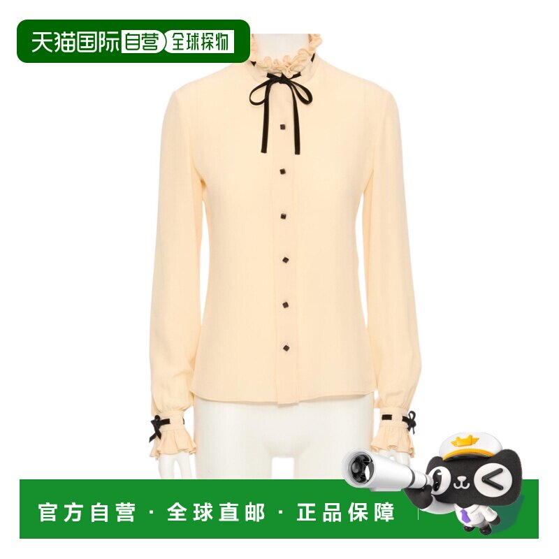 1h可退 香港直邮VALENTINO 女士衬衫 BAB7U521BR8E AW2025 米白色