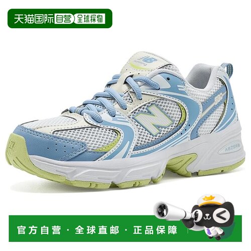 香港直邮New Balance  女童 530 跑鞋(大童)童鞋童装