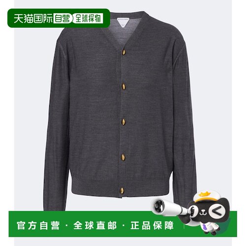香港直邮BottegaVeneta葆蝶家女士开衫 【付后1h可退】