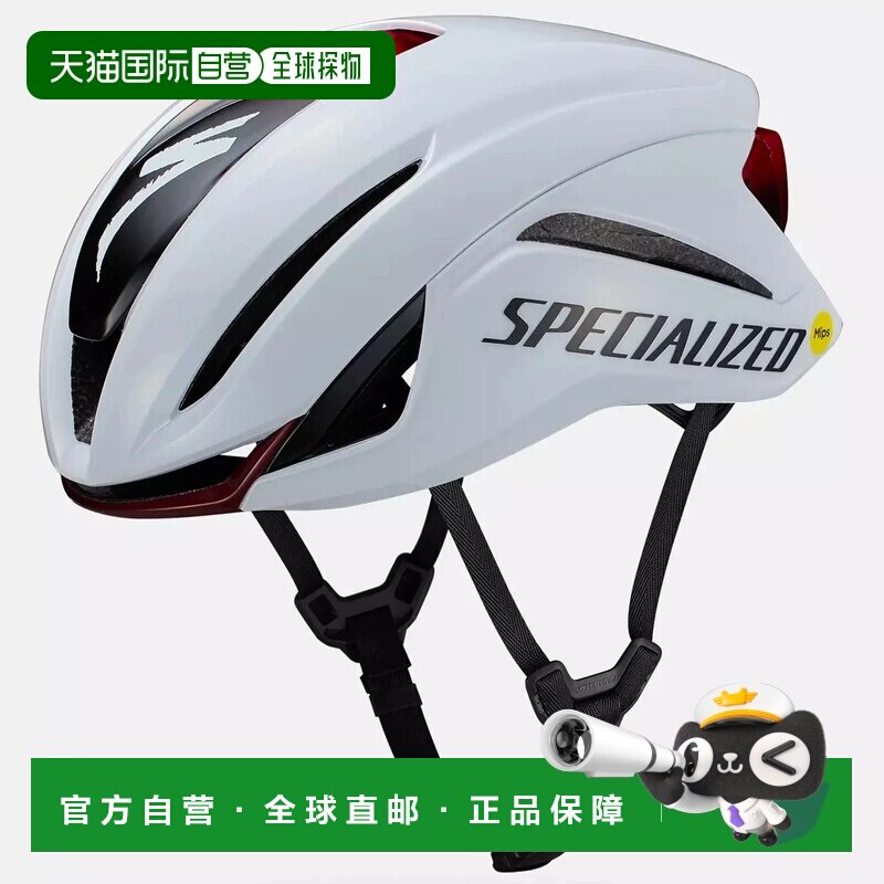 香港直邮specialized 男士 攀岩头盔