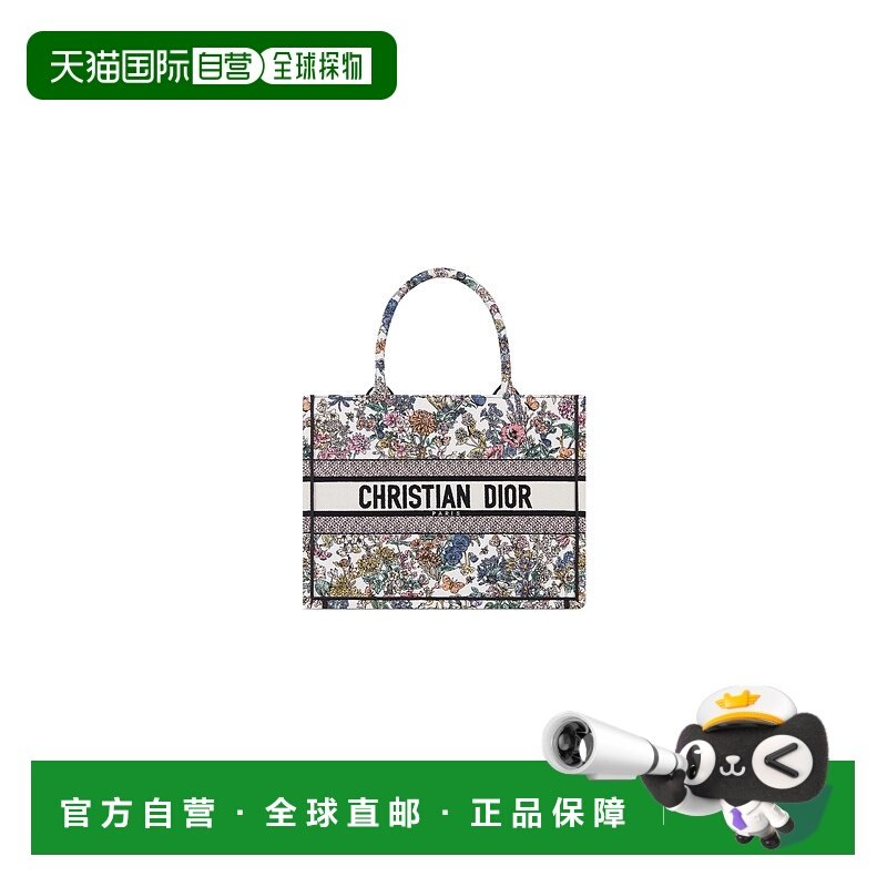 1h可退 欧洲直邮DIOR 迪奥 25秋冬 M1296ZEKP_M886 女士 手提包