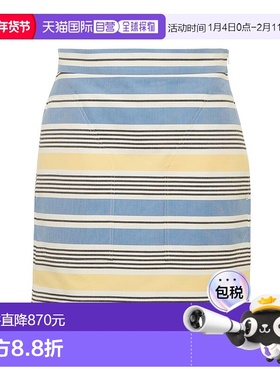 1h可退 香港直邮MaxMara 麦斯玛拉 女士 Pere 条纹棉质迷你半身裙