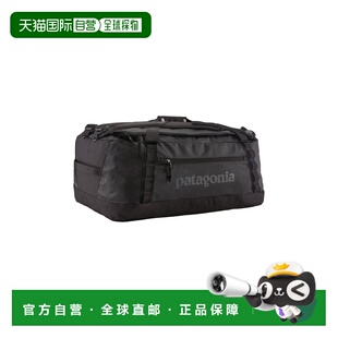 自营欧洲直邮Patagonia Black Hole黑色多功能耐用行李包男女通用