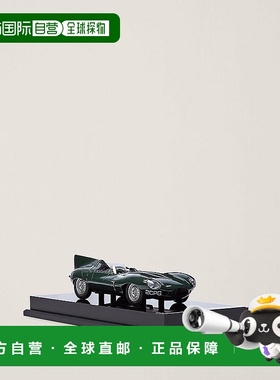 自营欧洲直邮RALPH LAUREN拉夫劳伦 Home捷豹XKD1955汽车模型