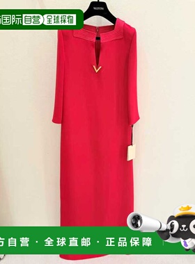 1h可退 香港直邮Valentino 长款礼服裙 BVDMR61MM连衣裙