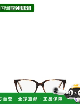 香港直邮Prada 普拉达 女士 徽标平光镜 PR17ZV colorful花色 舒