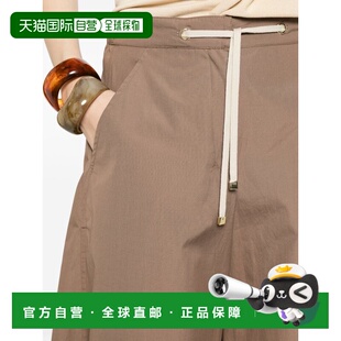 棉质裤 2619 Max 子 抽绳束腰裤 裙式 SMMGUFO 女士 Mara 香港直邮