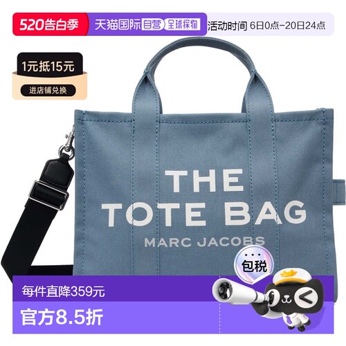 1h可退 香港直邮Marc Jacobs 马克 雅可布 女士 蓝色 The Canvas