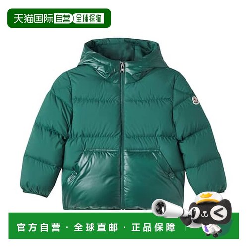 1h可退 香港直邮moncler 男童 Barin 羽绒夹克童装 green绿色 舒