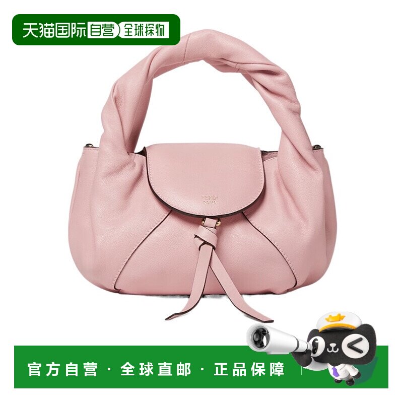 香港直邮Fendi Spy 迷你手提包 8BS110AYCTF1CJY