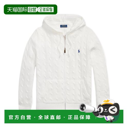 1h可退 Polo Ralph Lauren 长袖针织开衫 710B18057帽衫