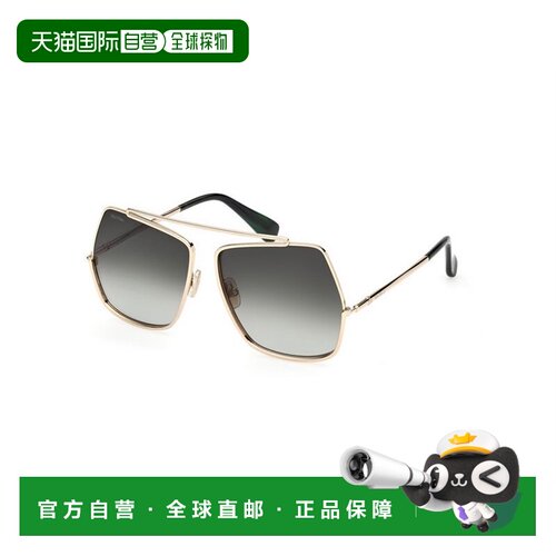 香港直邮MAX MARA 女士眼镜 MM010232P AW2024 黑色 徽标太阳镜