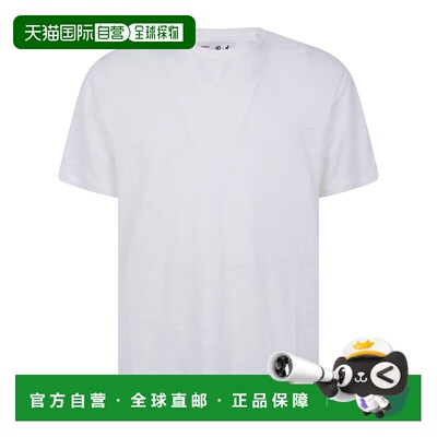 欧洲直邮MC2 Saint Barth 男士衬衫 ECSTASEA01N 【付后1h可退】