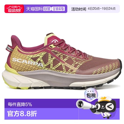 欧洲直邮SCARPA Golden Gate 2 越野跑鞋 女士