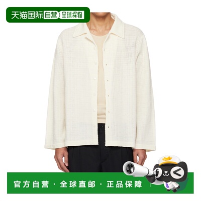 香港直邮Maison Margiela 羊毛混纺长袖衬衫 S50DT0072M13243