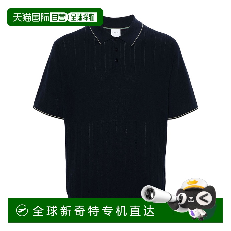 香港直邮Paul Smith 短袖Polo衫 M1R635YM02312翻领