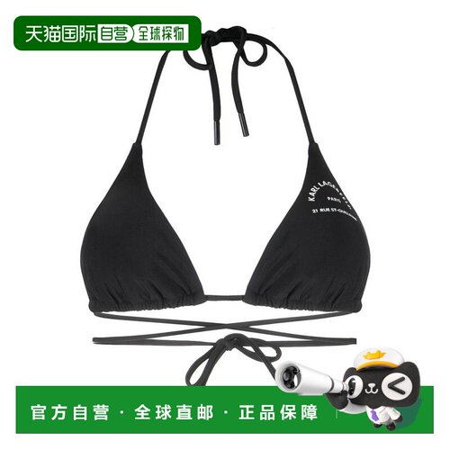 1h可退 欧洲直邮KARL LAGERFELD 女士泳装 230W2215999 CO 黑色 T