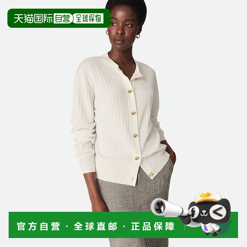 欧洲直邮BV葆蝶家 25秋冬 835337V5L709071 女士长袖开衫 衬衫