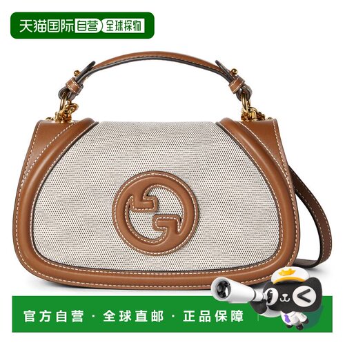 1h可退 香港直邮Gucci 古驰 女士 Blondie系列中号手提包 815714H