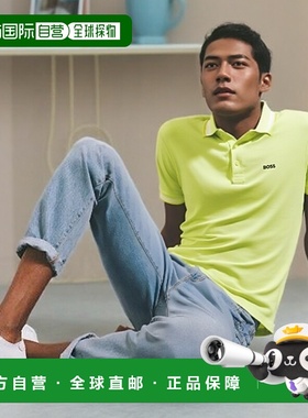 自营欧洲直邮HUGO BOSS雨果 BOSS GREEN 男士黄色棉质POLO