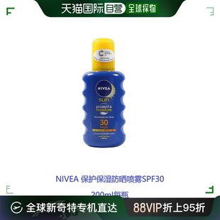 欧洲直邮英国药房NIVEA保护保湿 防晒液保护皮肤防干燥SPF30