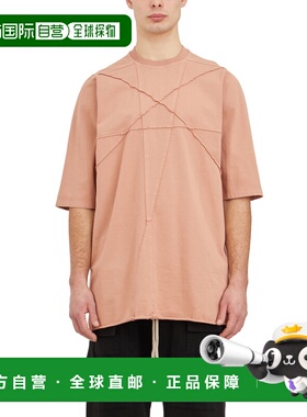 1h可退 香港直邮rick owens 瑞克 欧文斯 DRKSHDW 男士 MOD. JUMB