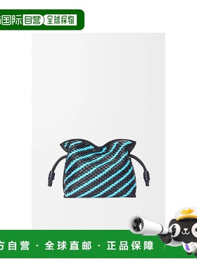 欧洲直邮LOEWE 罗意威 25秋冬 A411FC2X98-4924 女士 单肩包