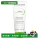 100ml正品 欧洲直邮Bioderma 贝德玛Sebium去角质凝胶