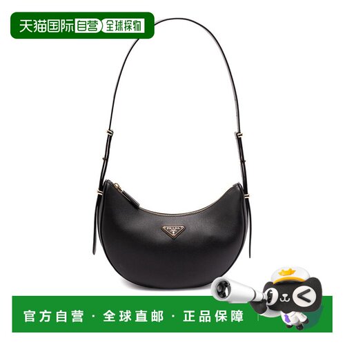 香港直邮PRADA 女士单肩包 1BC2742CYSVOOOF0002BLACK SS2026