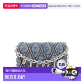 香港直邮Diesel P5570X10281 迪赛 1h可退 女士 钱包 blue蓝色 舒