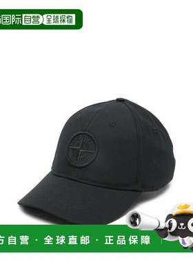1h可退 香港直邮Stone Island 石头岛 男士 徽标棒球帽 L1S159100