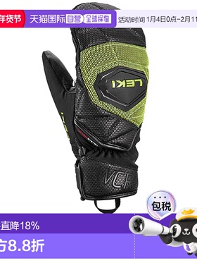 欧洲直邮leki 少男 手套新款