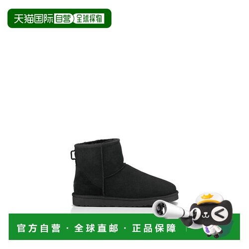 香港直邮UGG 男士靴子 1002072 SS2026 棕色 迷你经支付后1h可退