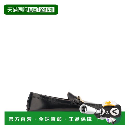 1h可退 香港直邮TOD'S 女士芭蕾乐福鞋 XXW10L0JM20U14B999 CO 黑