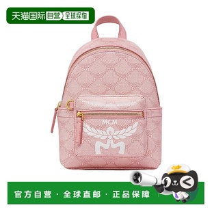 LAURETOS 双肩包 STARK BOO MMKESVE03 BEBE 香港直邮MCM