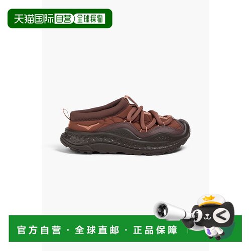 香港直邮Hoka One One 男士 Ora Primo shell 直入式运动鞋 11415