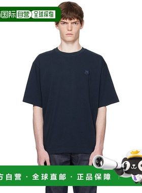 1h可退 香港直邮MAISON KITSUNE 男士 海军蓝 Bold Fox Head Patc