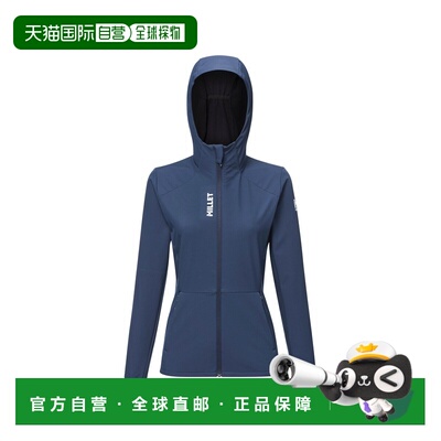自营欧洲直邮Millet Seneca女士蓝宝石蓝聚酯纤维防水防风夹克