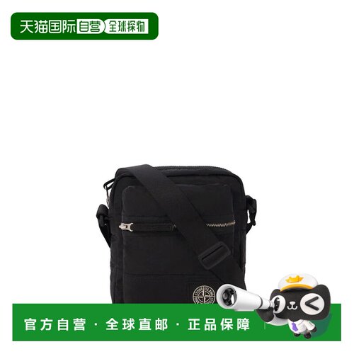 欧洲直邮stone island 男士 单肩包斜挎包