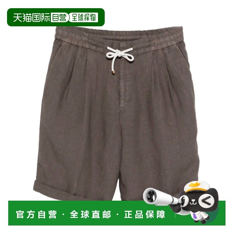 1h可退 香港直邮男士 阔腿短裤 26SS,男装,休闲裤,淘宝优惠券,粉丝福利购,淘宝优惠卷