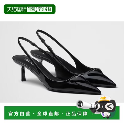 香港直邮PRADA 女士高跟鞋 1I901MFDD55055F0002 SS2026 黑色