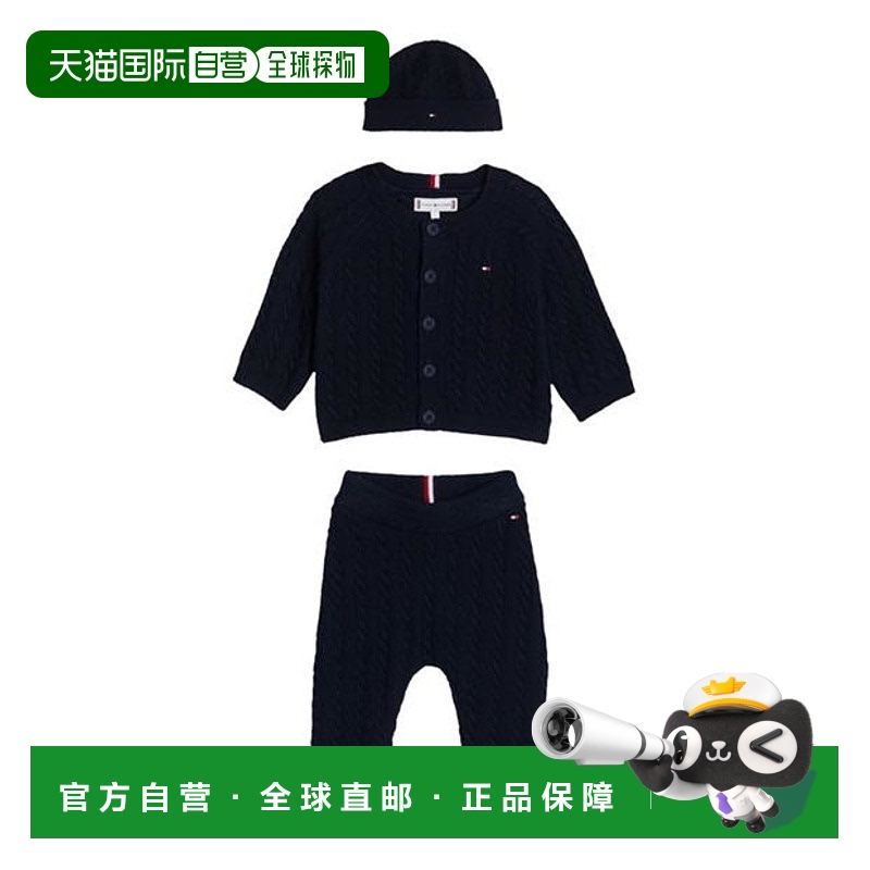 1小时内可退 香港直邮Tommy Hilfiger 汤米 希尔费格 婴儿 Sweate