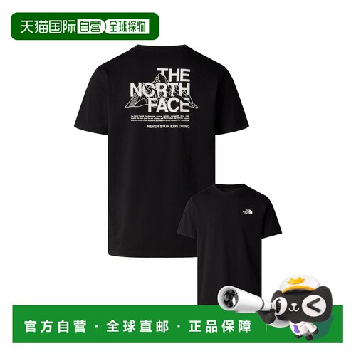 自营欧洲直邮The North Face北面 Mountain Sketch Regular男士短