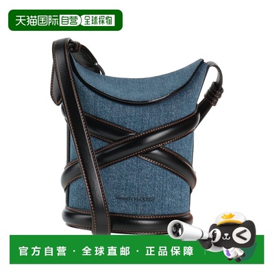 香港直邮mcqueen 亚历山大 麦昆 女士 Bags 斜挎包手提包单肩包