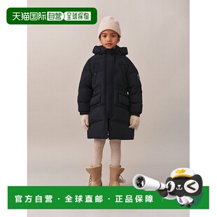 欧洲直邮Bonpoint小樱桃 Julienne女童浅褐色皮革樱桃压纹毛绒靴