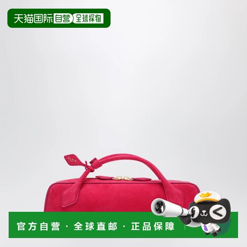 香港直邮ALAIA 女士手提包 AA1S06026CA328SUEU73【付后1h可退】