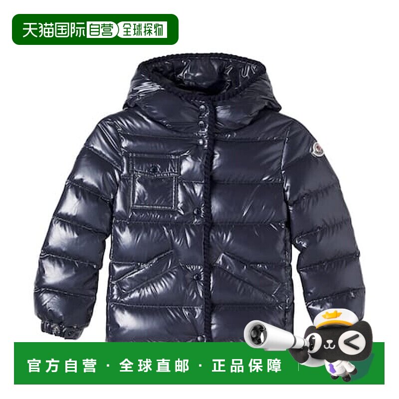 1h可退 香港直邮Moncler 盟可睐 女童 Glareins 羽绒夹克童装