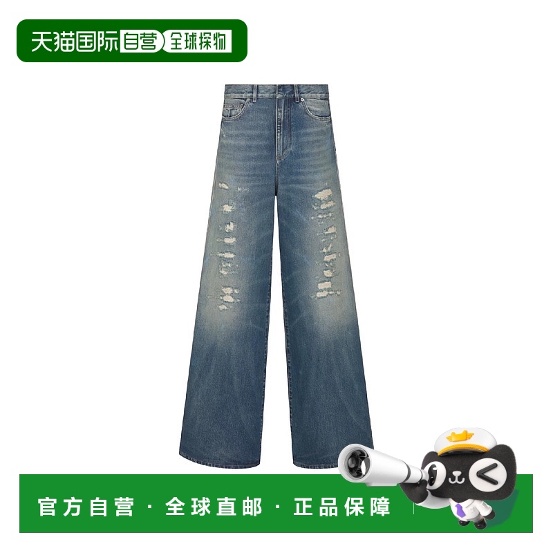 1h可退 欧洲直邮DIOR 迪奥 25秋冬 542P94A3075_X5639 女士 休闲